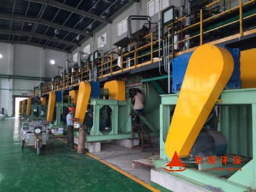 高濃高鹽廢水蒸發(fā)器